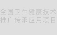 国务院关于印发全民科学素质行动规划纲要(2021—2035年)的通知