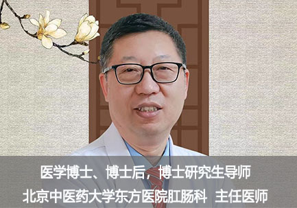 刘仍海