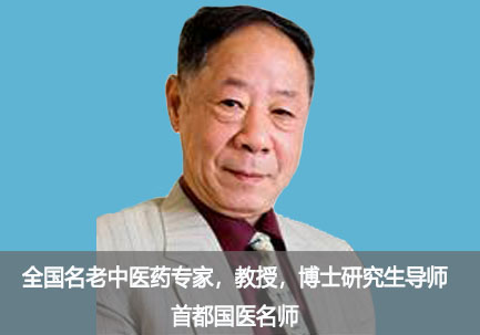 张炳厚