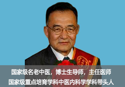 栗德林