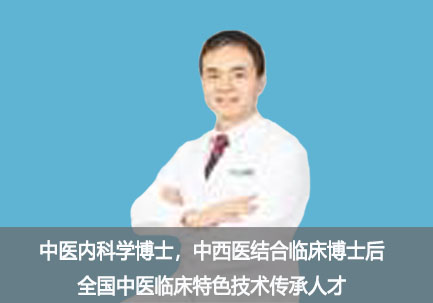 王海隆