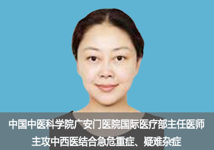 刘馨雁