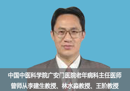 杨戈