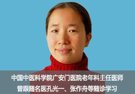 薛燕星