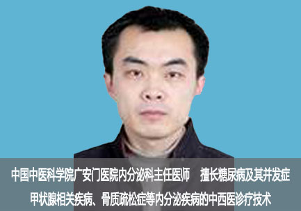宋军