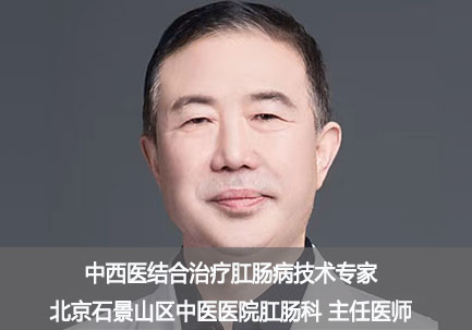 任毅