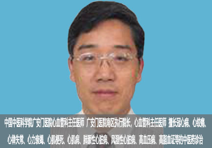 胡元会