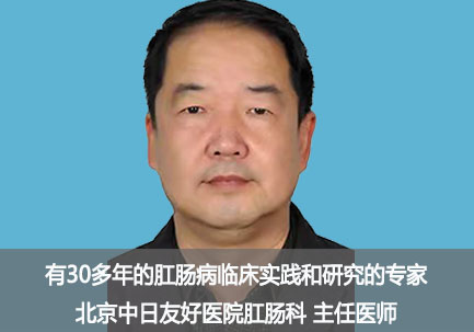 范学顺