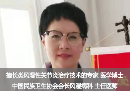 吴英萍