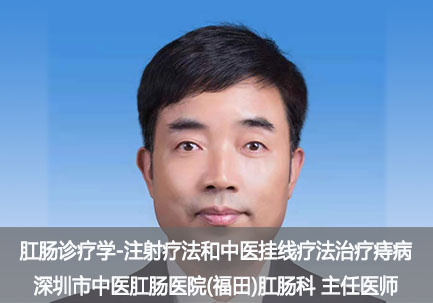 梁靖华