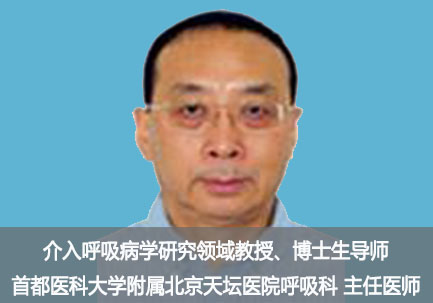 张 杰