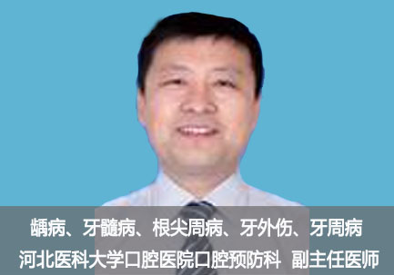李涛