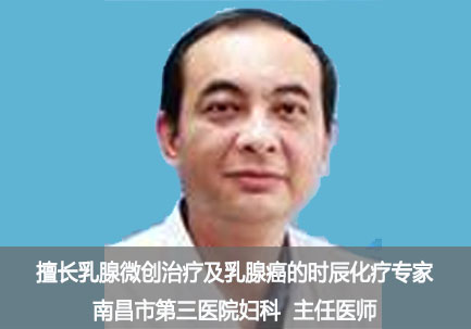 谢春伟