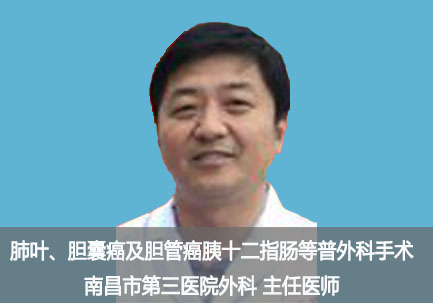 马李军