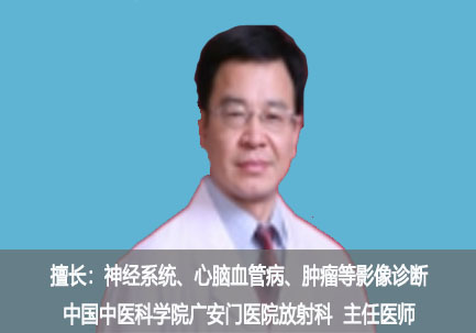 方继良