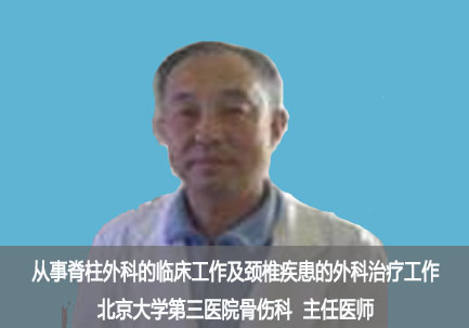 王少波