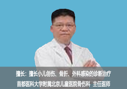 王 强