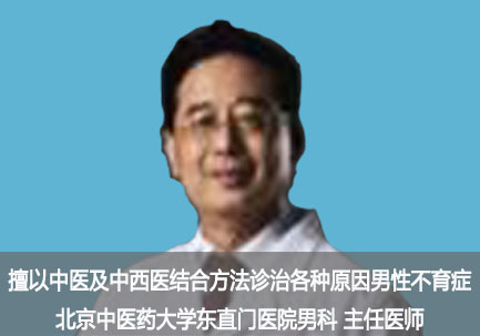 李海松