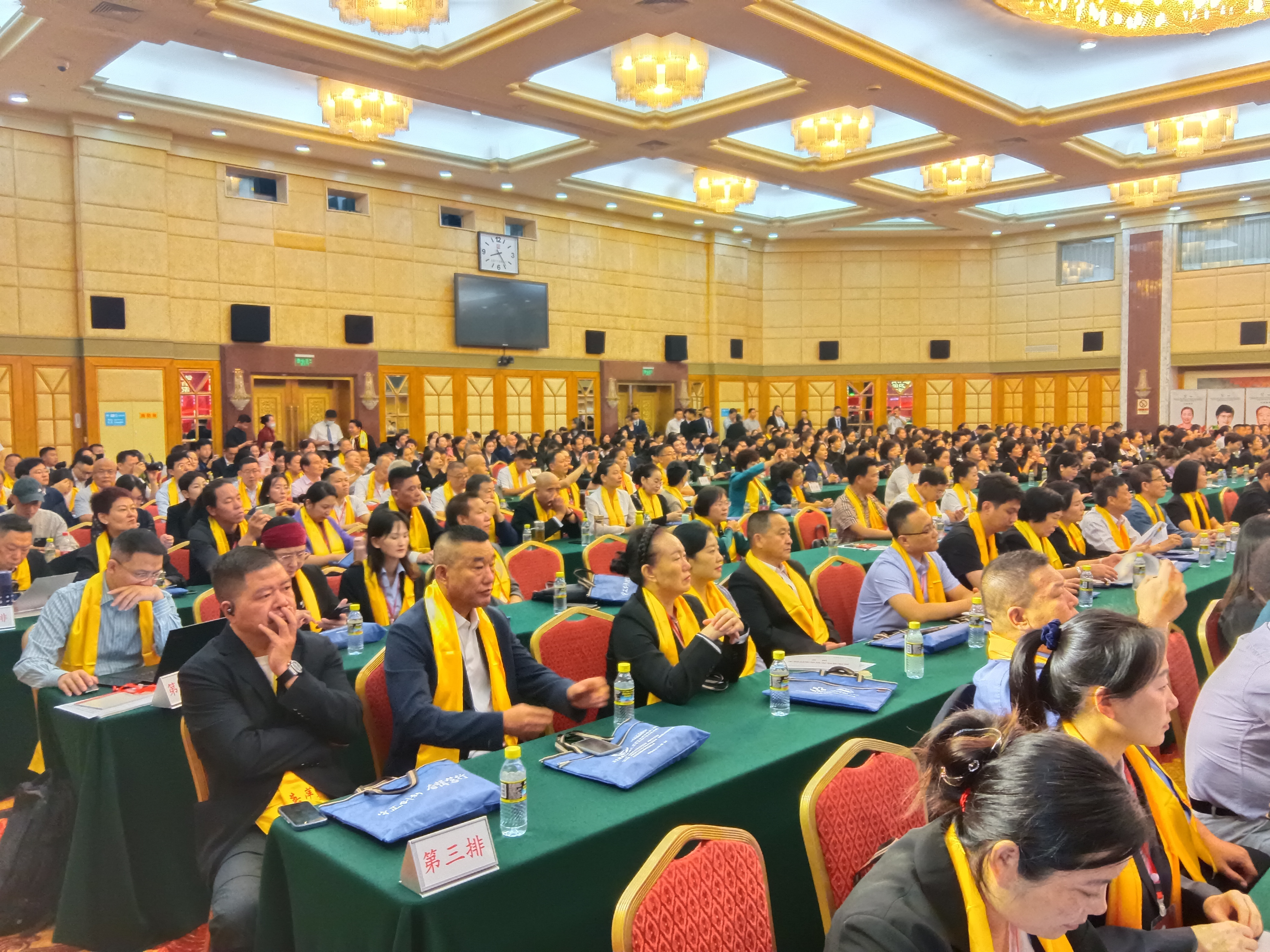 卫生健康技术推广传承应用项目传承人吴英萍传承启动仪式在京举办