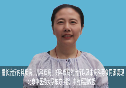 宋雨婷