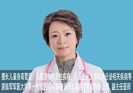 王  昱