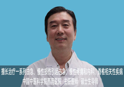何良志