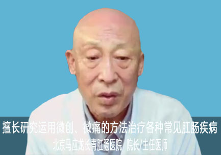 韩  宝