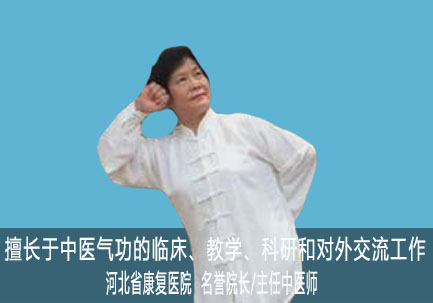 刘亚非