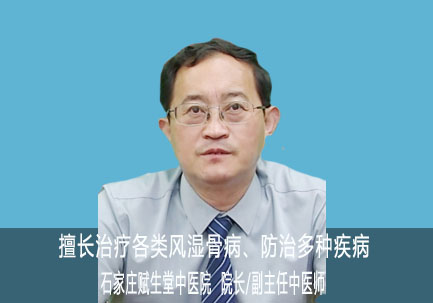 王景新
