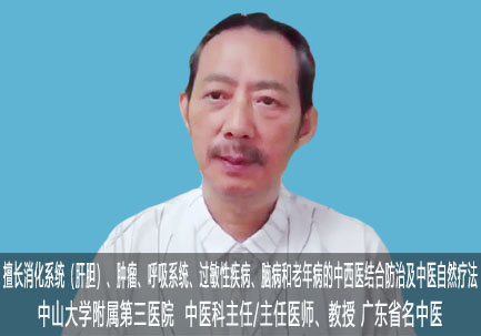 杨宏志