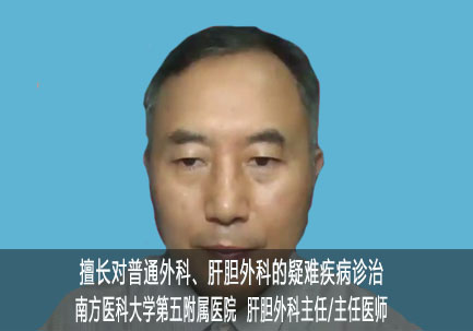 文辉清
