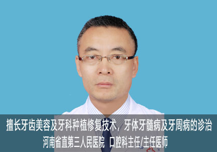 王清芝