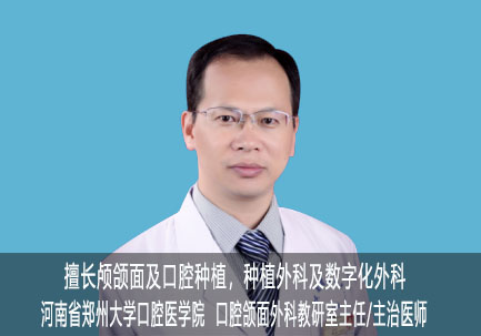 周 弘