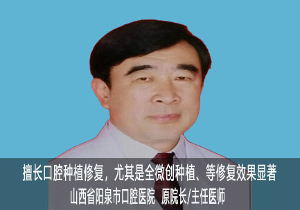 郑 强