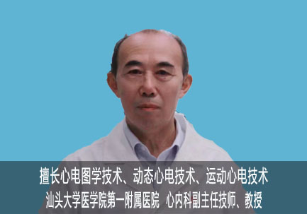 卢喜烈