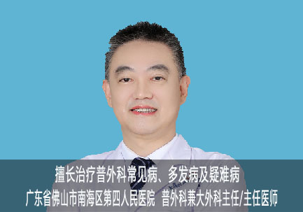 张启鹤