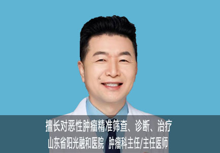 翟瑞仁