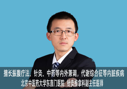 王宾