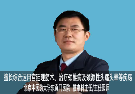 王锡友