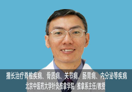 薛卫国