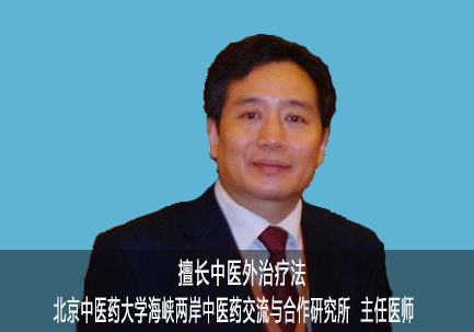 邱天道