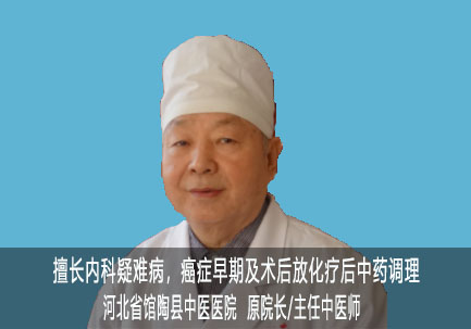 张洪洲
