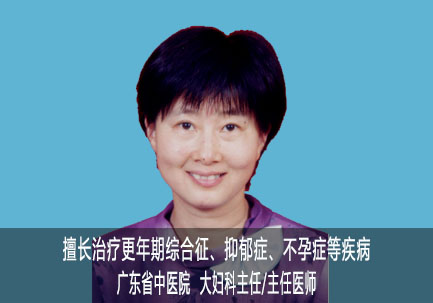 王小云