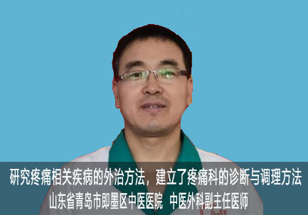 刘志涛