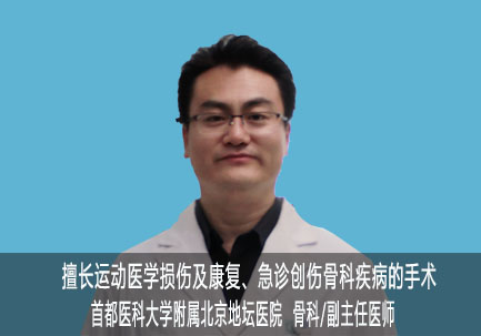孙胜