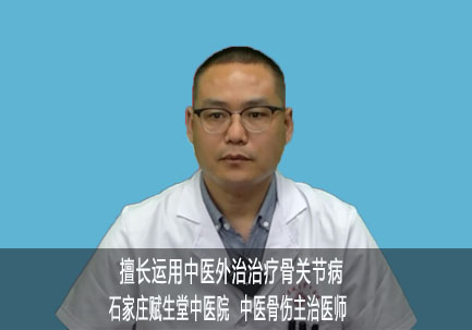 王有师