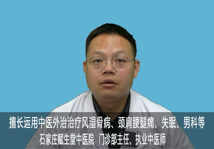 杜占源