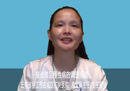 邓紫丹