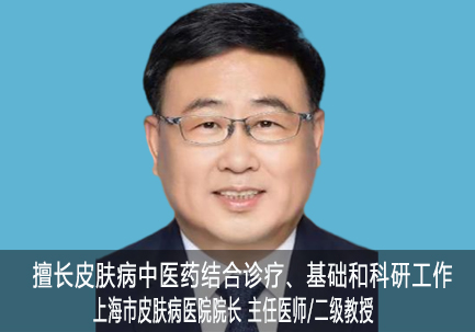 李斌