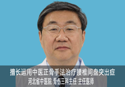 杜双庆